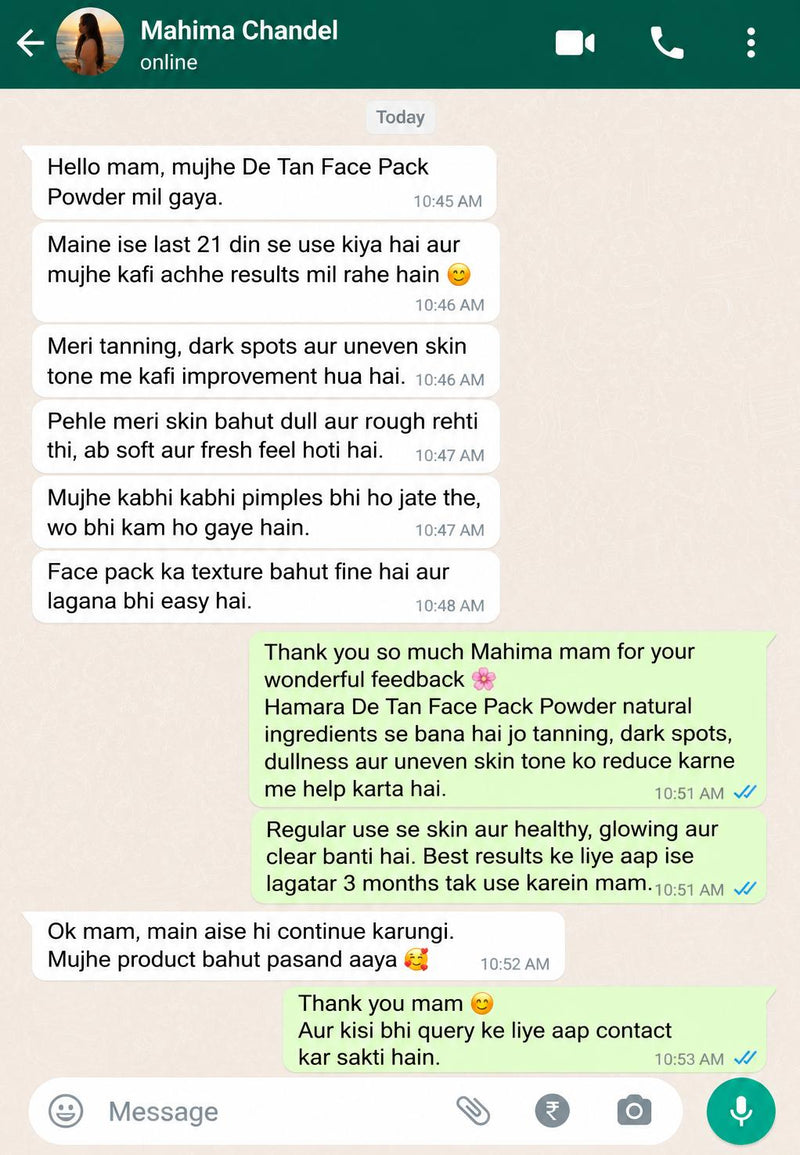 Customer Story