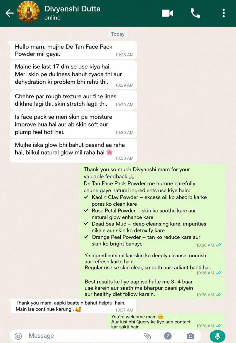 Customer Story