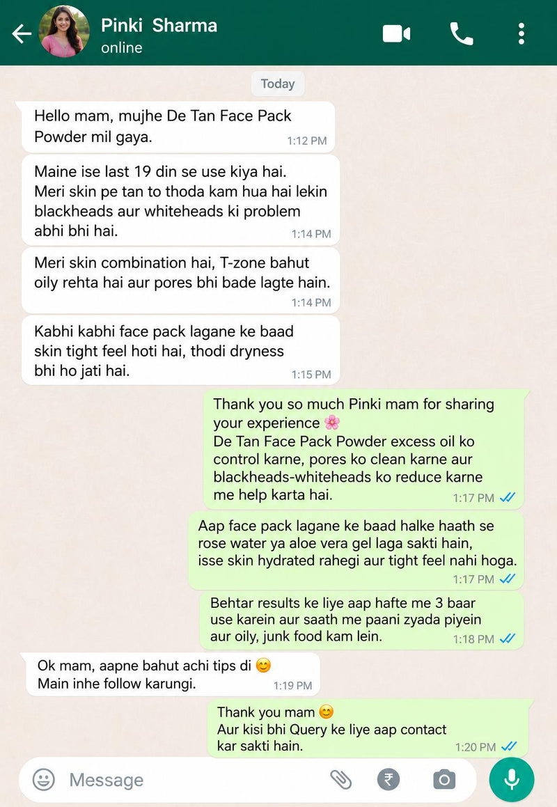 Customer Story